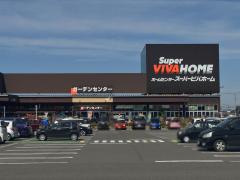 マーケットピア ザ ダイソー フレスポ鈴鹿店 鈴鹿市道伯町