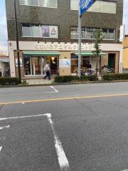 マーケットピア アクア ペットかねだい 立川店 立川市曙町