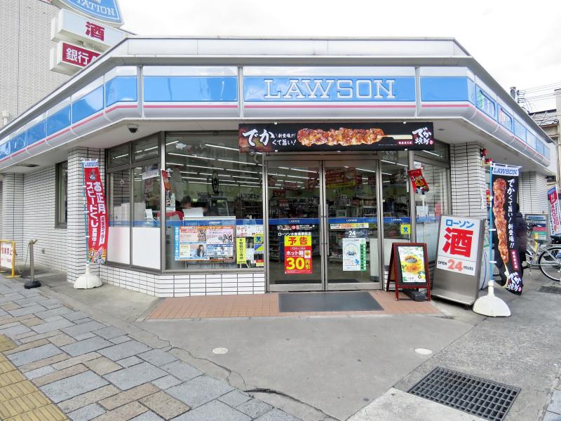 ユキサキナビ 水無瀬駅 三島郡島本町 周辺施設 口コミ 写真 動画