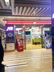 旅探 たびたん 大阪市の旅行会社一覧 ホームメイト