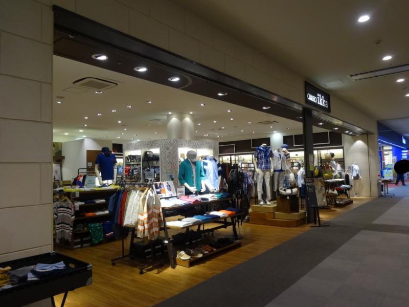 マーケットピア ｃｉｑｕｅｔｏ ｉｋｋａ ララガーデン川口 川口市宮町