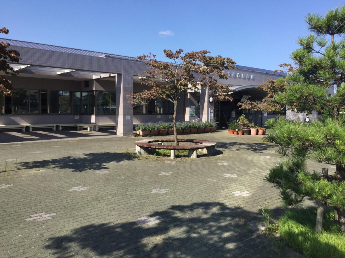 パブリネット 東松島市図書館のコメント一覧 パブリネット 東松島市図書館のコメント一覧