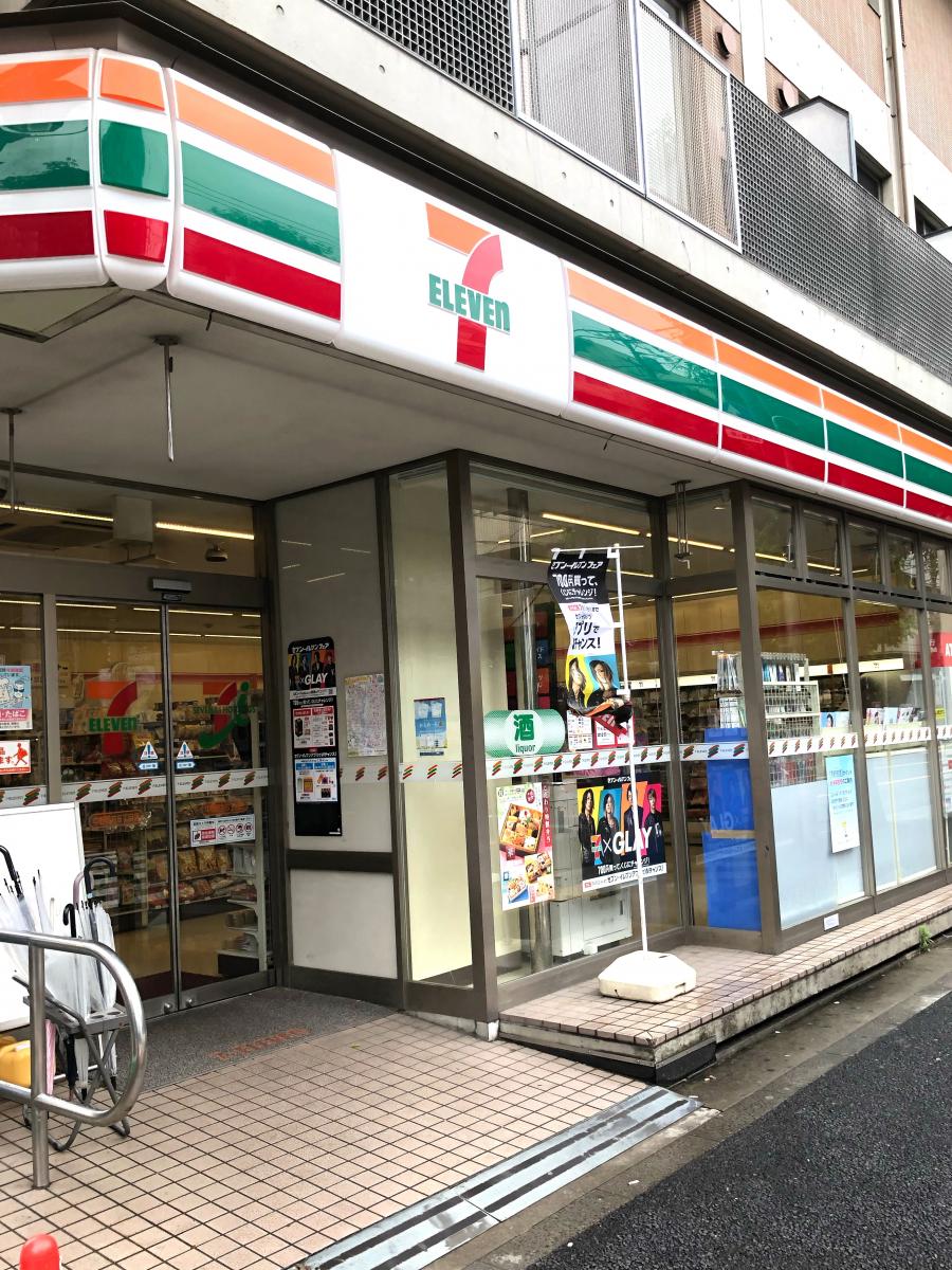 マーケットピア セブンイレブン 中野野方6丁目店のコメント一覧