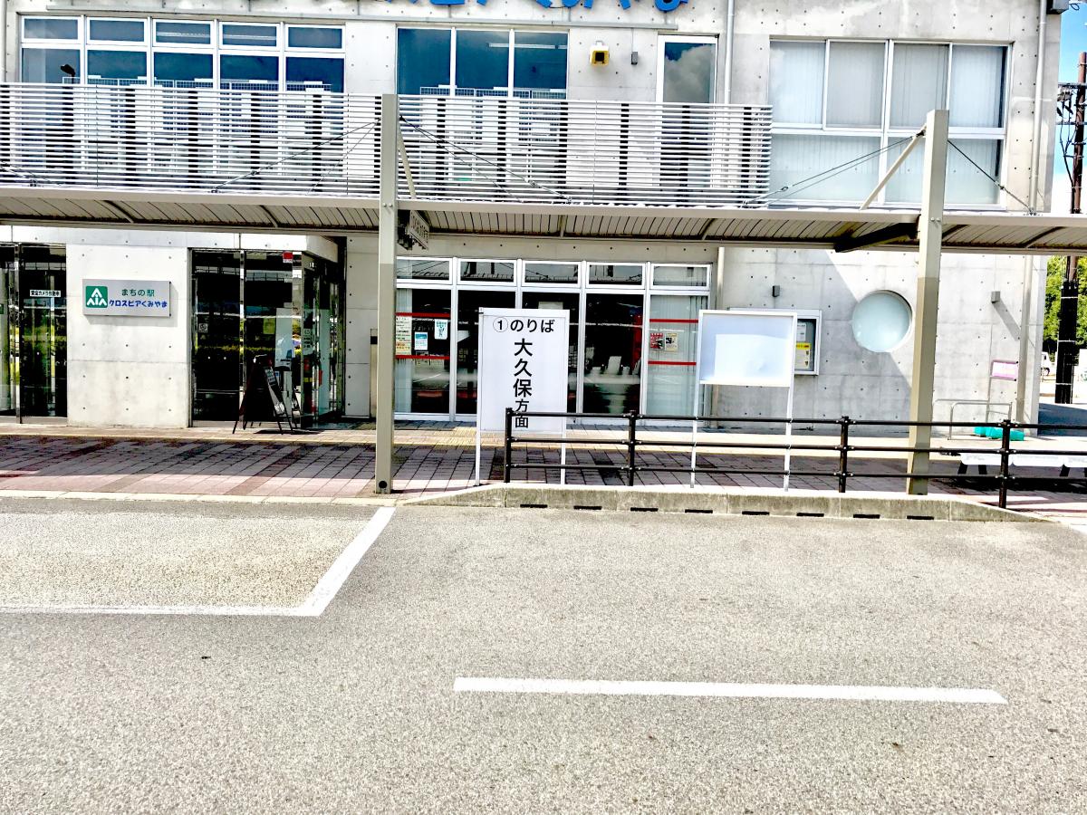 マーケットピア エディオン 久御山店 久世郡久御山町 周辺施設 口コミ 写真 動画 マーケットピア エディオン 久御山店 久世郡久御山町 周辺施設 口コミ 写真 動画