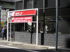 マーケットピア】トヨタモビリティ東京 千代田店（千代田区内神田）