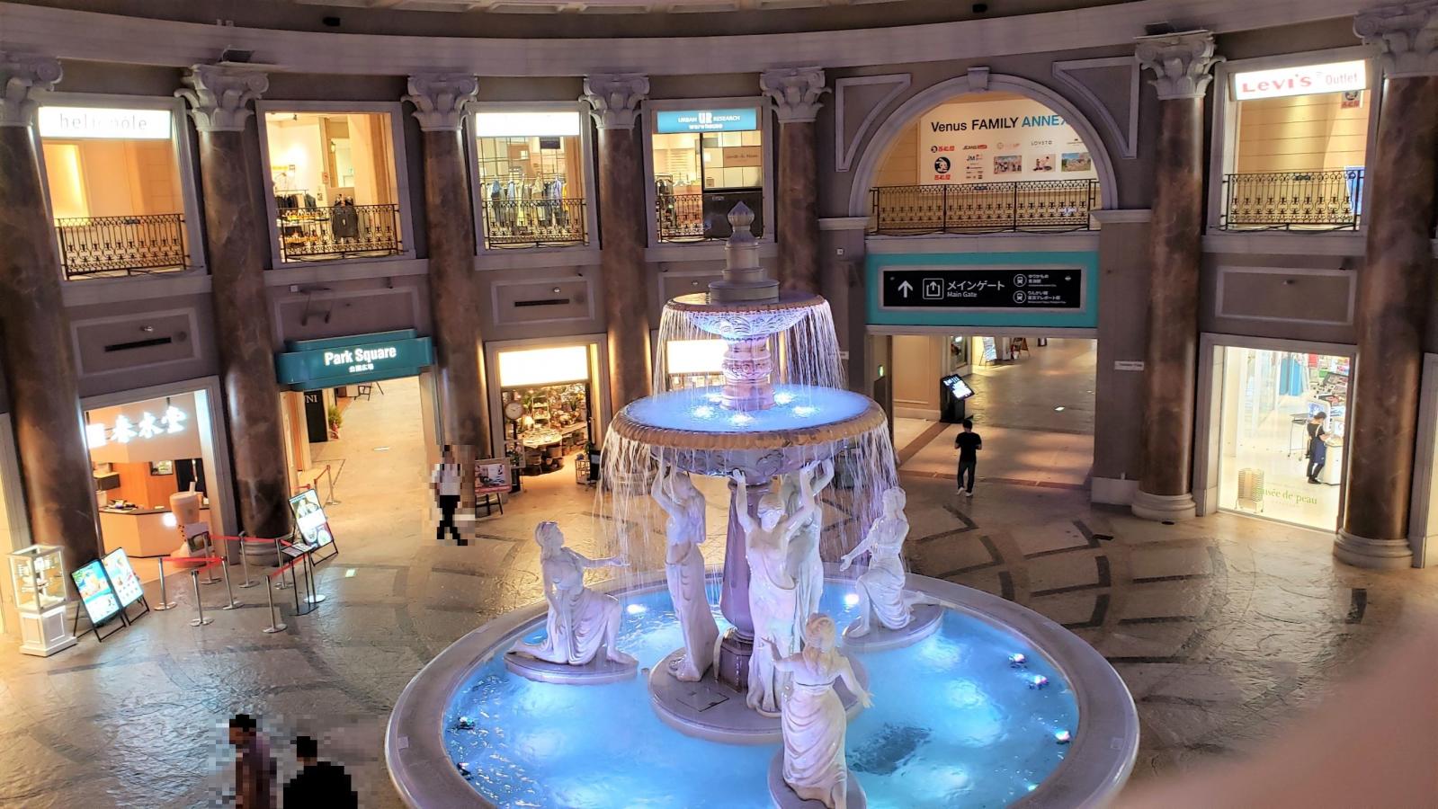 マーケットピア ヴィーナスフォート 江東区青海