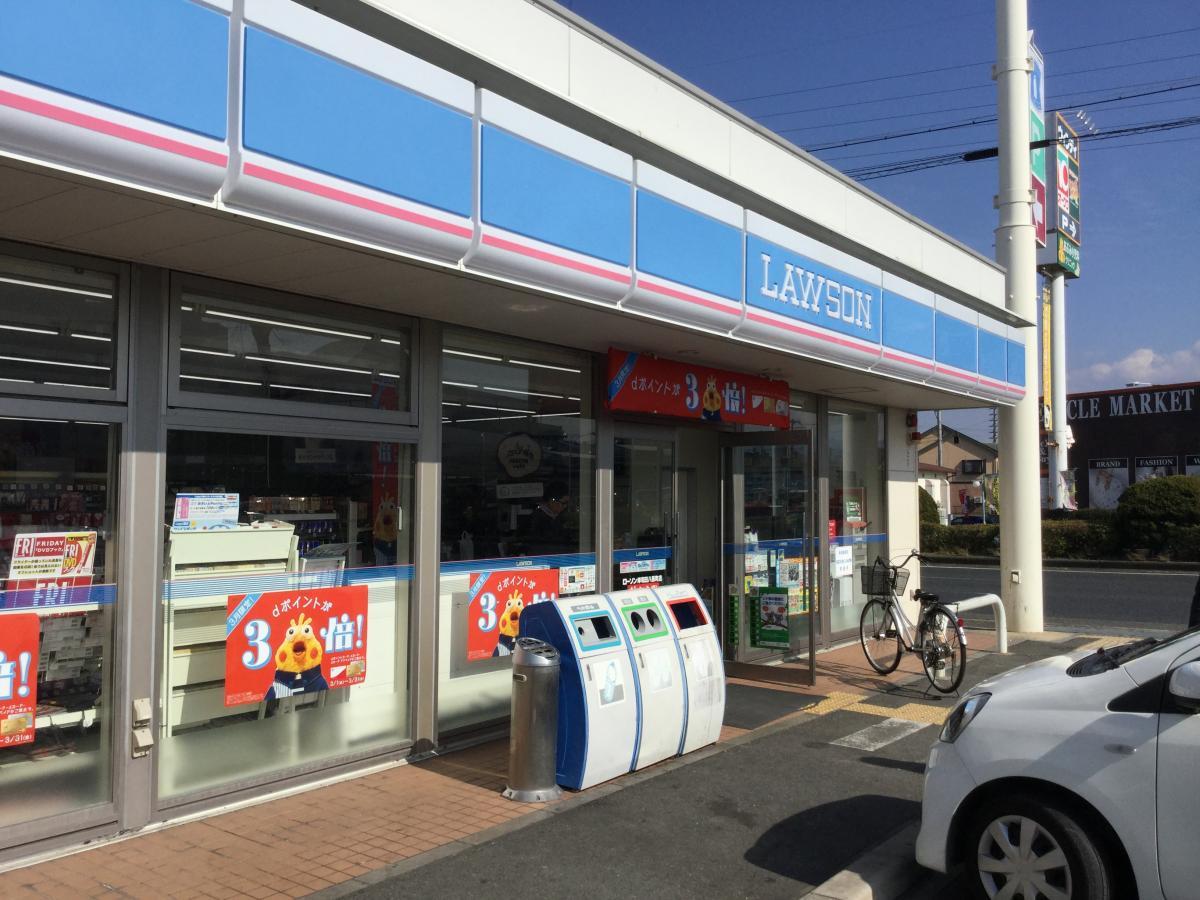 マーケットピア ローソン 岸和田八阪町店 岸和田市八阪町