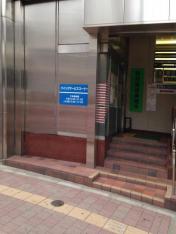 バンクマップ りそな銀行池袋支店目白出張所 豊島区目白