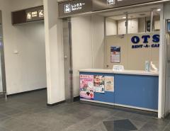 レンタマップ ｊネットレンタカー宮古空港店