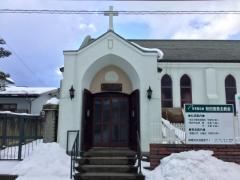 旅探 たびたん 秋田市の教会一覧 ホームメイト