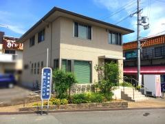 接骨ネット 大西整骨院 枚方市茄子作