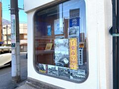 マーケットピア 周辺の生活施設情報 朝日堂書店