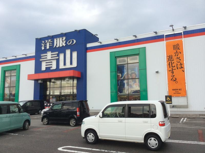 マーケットピア ドラッグ トップス河渡店 新潟市東区 周辺施設 口コミ 写真 動画