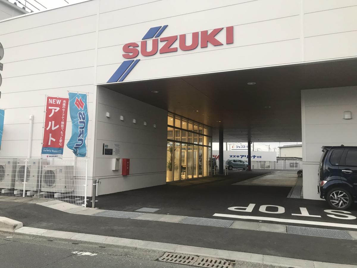 マーケットピア スズキ佐賀中央自動車販売スズキアリーナ村田 鳥栖市村田町