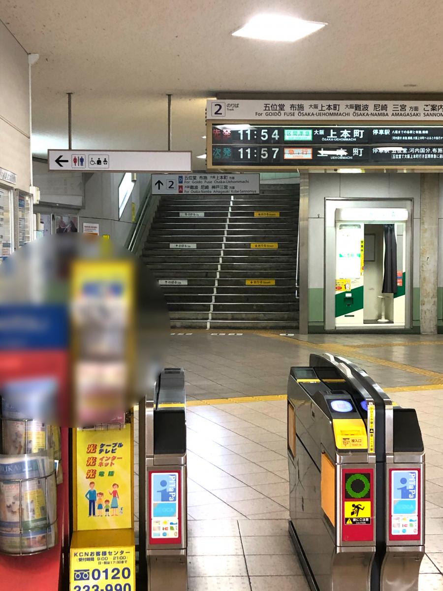 ユキサキナビ 奈良交通 近鉄高田駅 バス停留所 大和高田市北本町