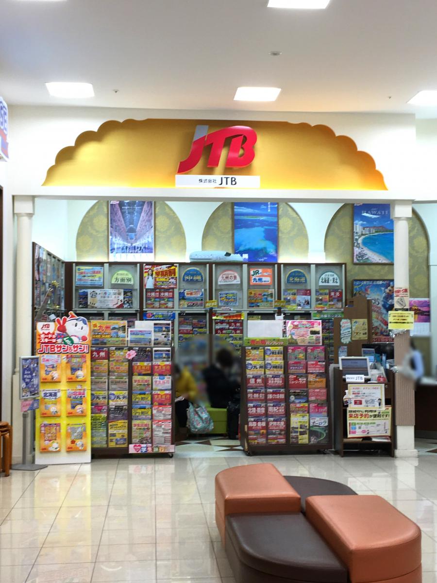 マーケットピア アリオ鳳 堺市西区 周辺施設 口コミ 写真 動画 マーケットピア アリオ鳳 堺市西区 周辺施設 口コミ 写真 動画