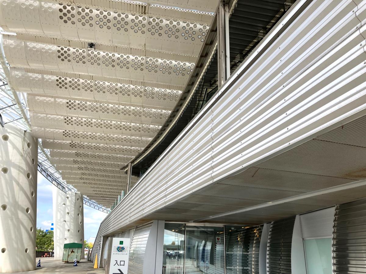 エンタメール ビッグパレットふくしま