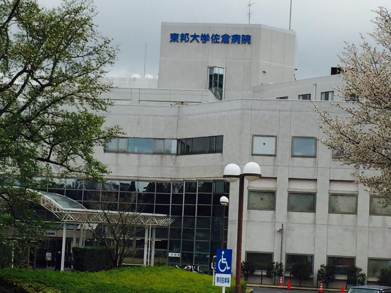 ドクターマップ 東邦大学佐倉病院 佐倉市下志津