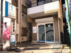 ドクターマップ 西小山皮膚科 品川区小山