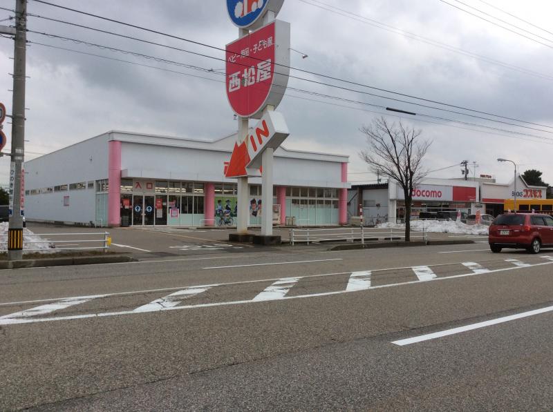 マーケットピア 西松屋 高岡店