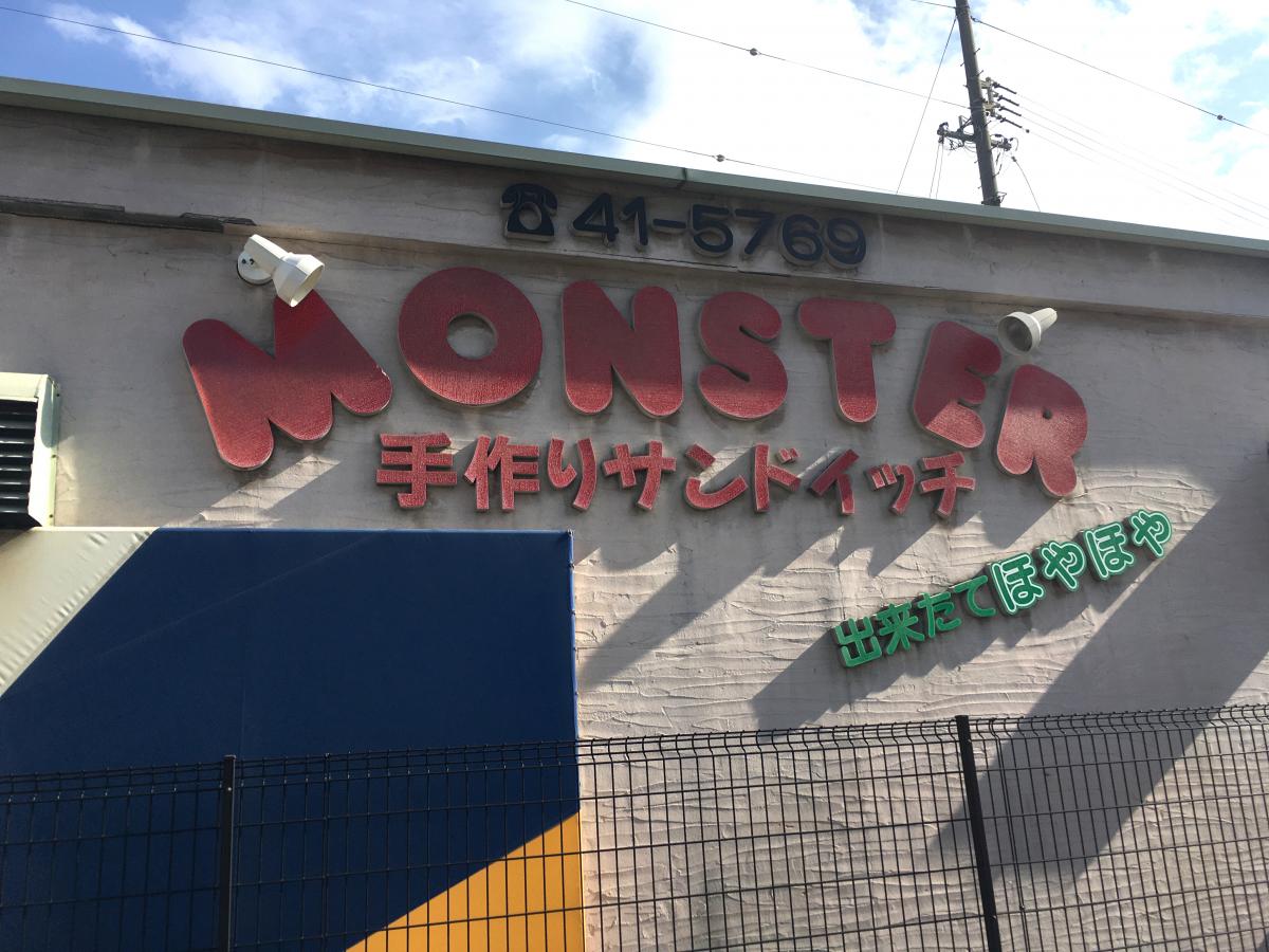 ドクターマップ 龍一歯科 碧南市 周辺施設 口コミ 写真 動画 ドクターマップ 龍一歯科 碧南市 周辺施設 口コミ 写真 動画