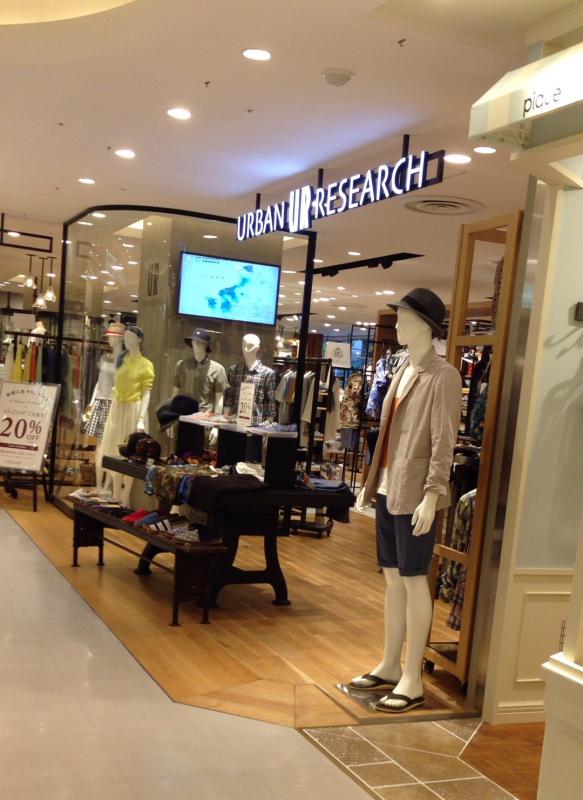 マーケットピア ｅｇｏｉｓｔ 広島ｐａｒｃｏ 4ｆ 広島市中区 周辺施設 口コミ 写真 動画