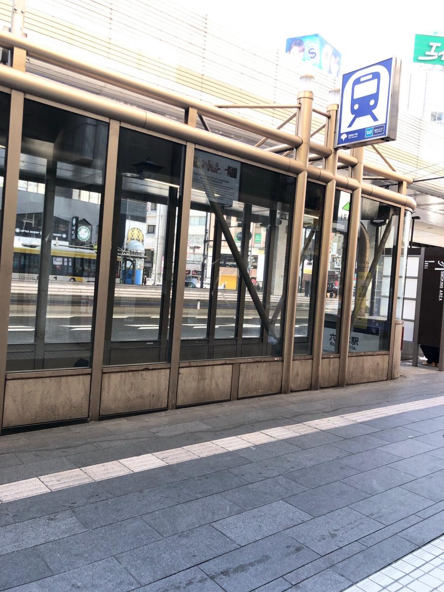 ユキサキナビ 六本木駅のコメント一覧