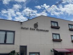 ホテルデュー大山崎