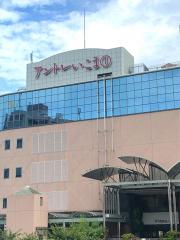 マーケットピア ホームセンターコーナン 生駒店