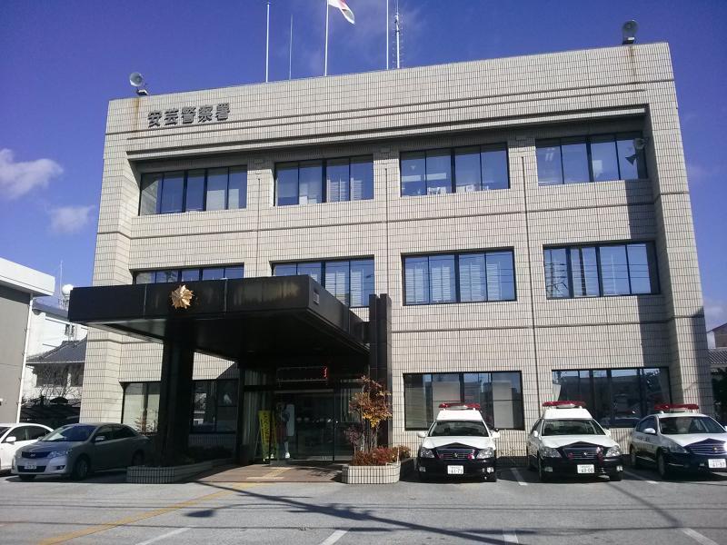 スタディピア 土佐塾 安芸教室 安芸市 周辺施設 口コミ 写真 動画