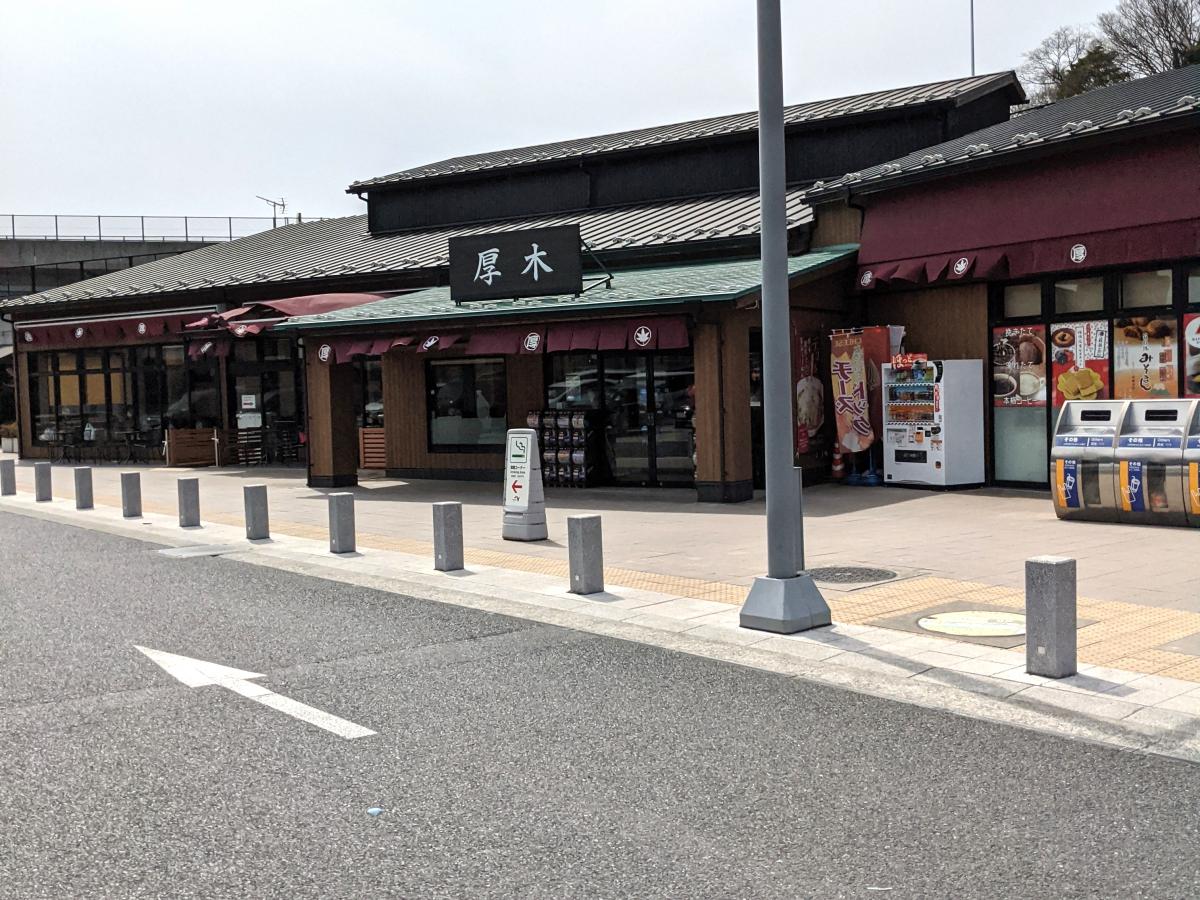 ユキサキナビ 厚木ｐａのコメント一覧 1ページ