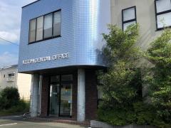 ドクターマップ】きとう小児科皮膚科（浜松市中区富塚町）