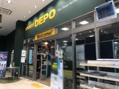 マーケットピア 西松屋 加古川別府店 加古川市別府町石町