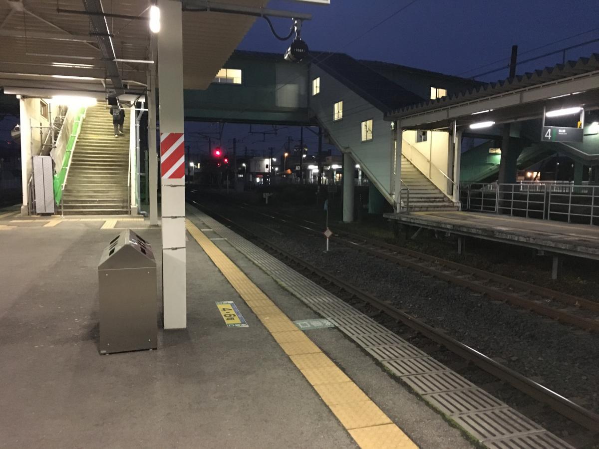 ユキサキナビ 北山形駅 山形市宮町