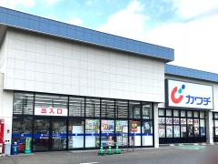 マーケットピア 紫波郡矢巾町のショッピング施設一覧