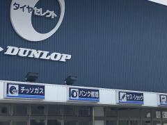 マーケットピア ｔ ｆａｃｅ 豊田市若宮町