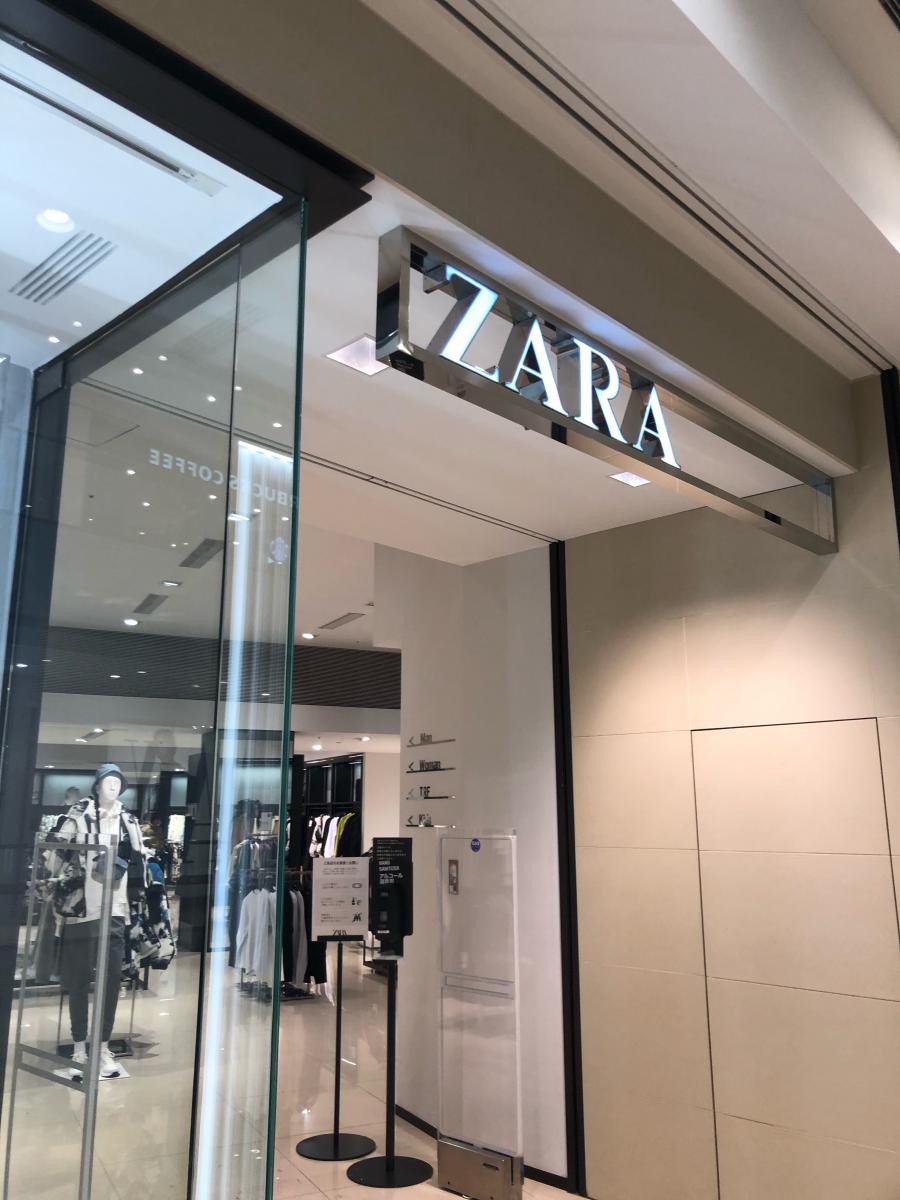 マーケットピア ザラ ららぽーと横浜店 横浜市都筑区 の投稿写真一覧