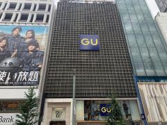 マーケットピア ｐｒａｄａ 銀座三越店 東京都中央区銀座