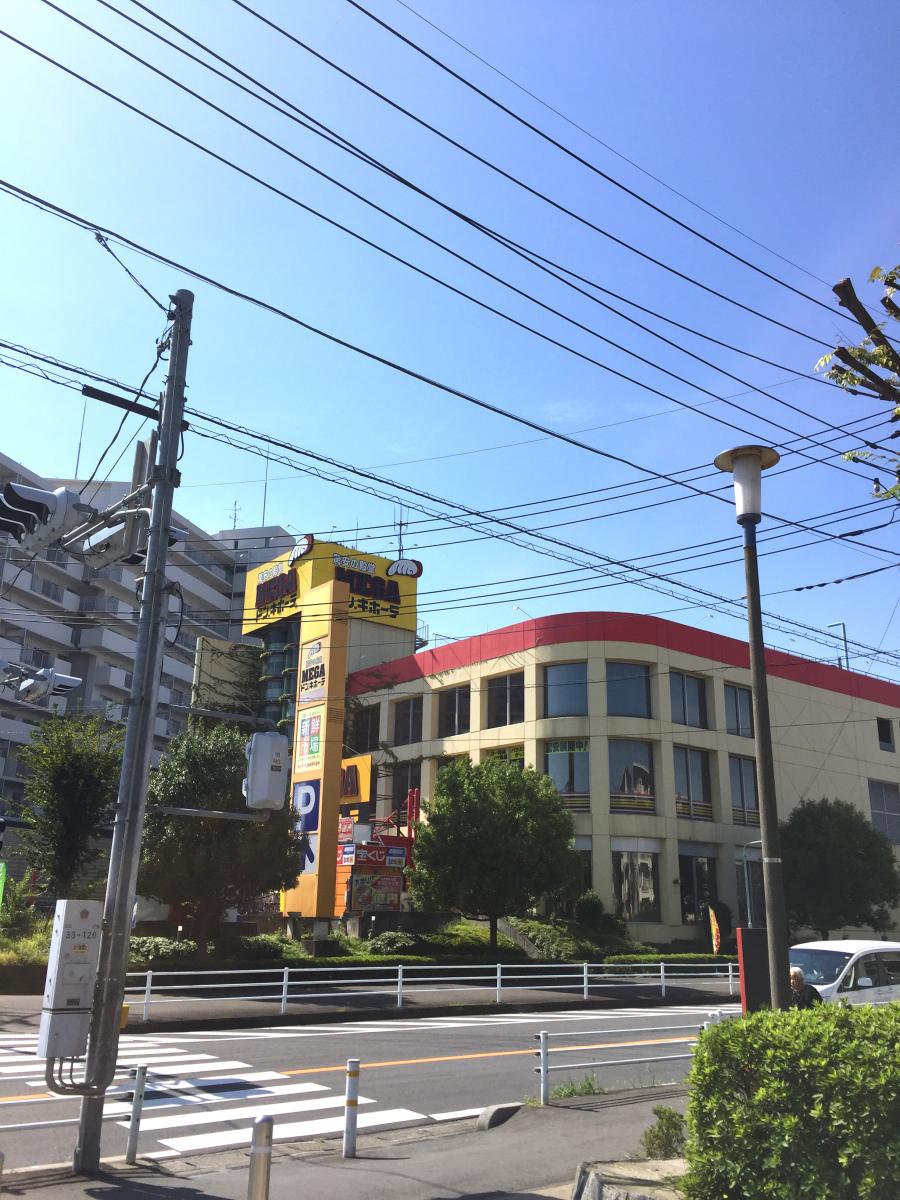 マーケットピア ｍｅｇａドン キホーテ 三郷店 三郷市さつき平