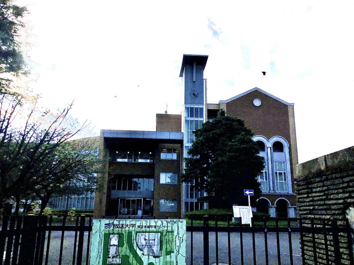 スタディピア 一橋大学小平国際キャンパス 小平市学園西町