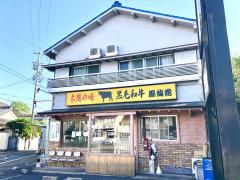ビッグカンパニー 株式会社十六銀行 勝川支店 春日井市 の周辺施設写真一覧 1ページ