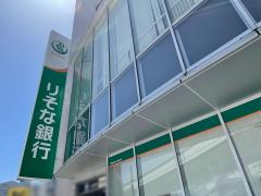 バンクマップ】三菱UFJ銀行野田支店(大阪市福島区)の周辺施設写真