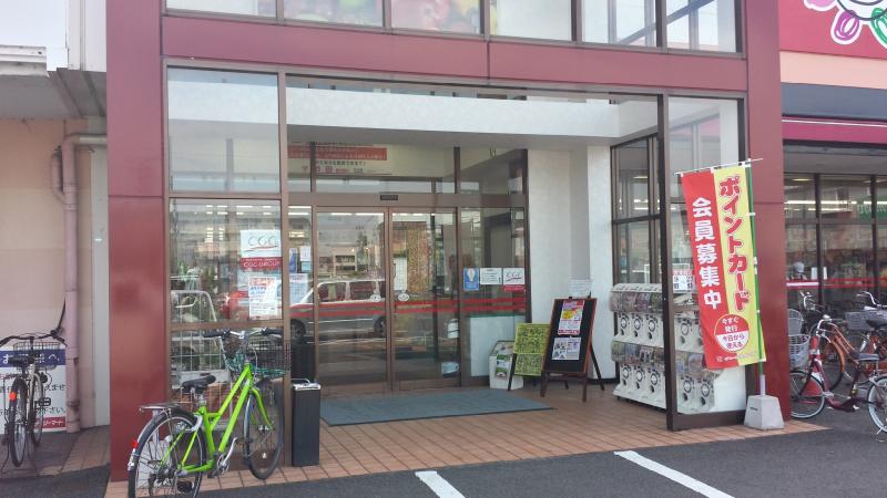 マーケットピア デイリーマート田宮店 徳島市南田宮