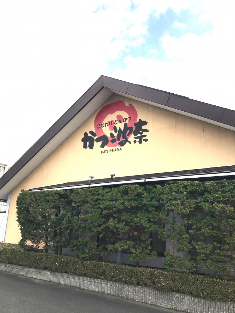 マーケットピア 西松屋 君津店 君津市 周辺施設 口コミ 写真 動画