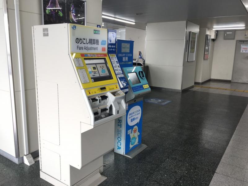 ユキサキナビ 大津京駅 大津市 の投稿写真一覧