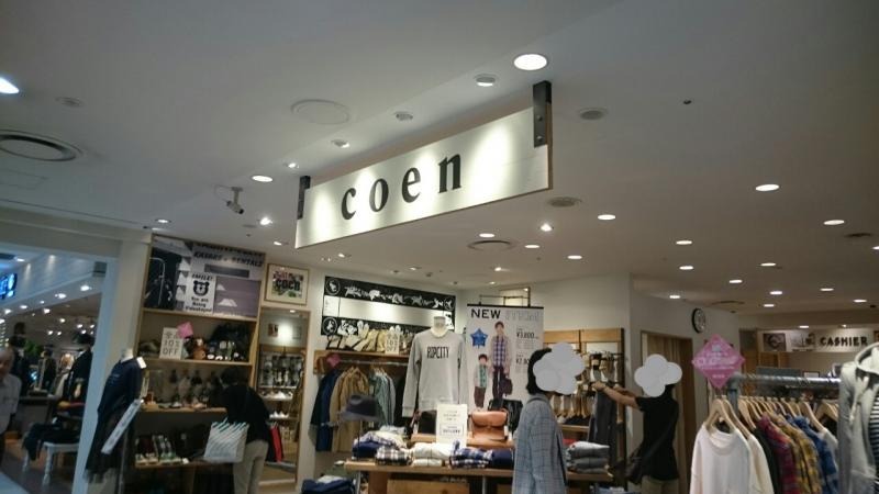 マーケットピア ｃｏｅｎ ミーナ天神店 福岡市中央区天神