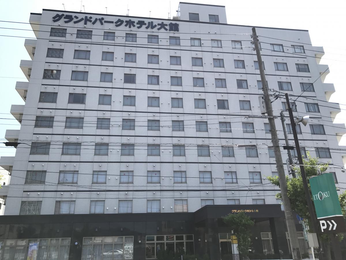 公の場での発言・インタビュー報道記録