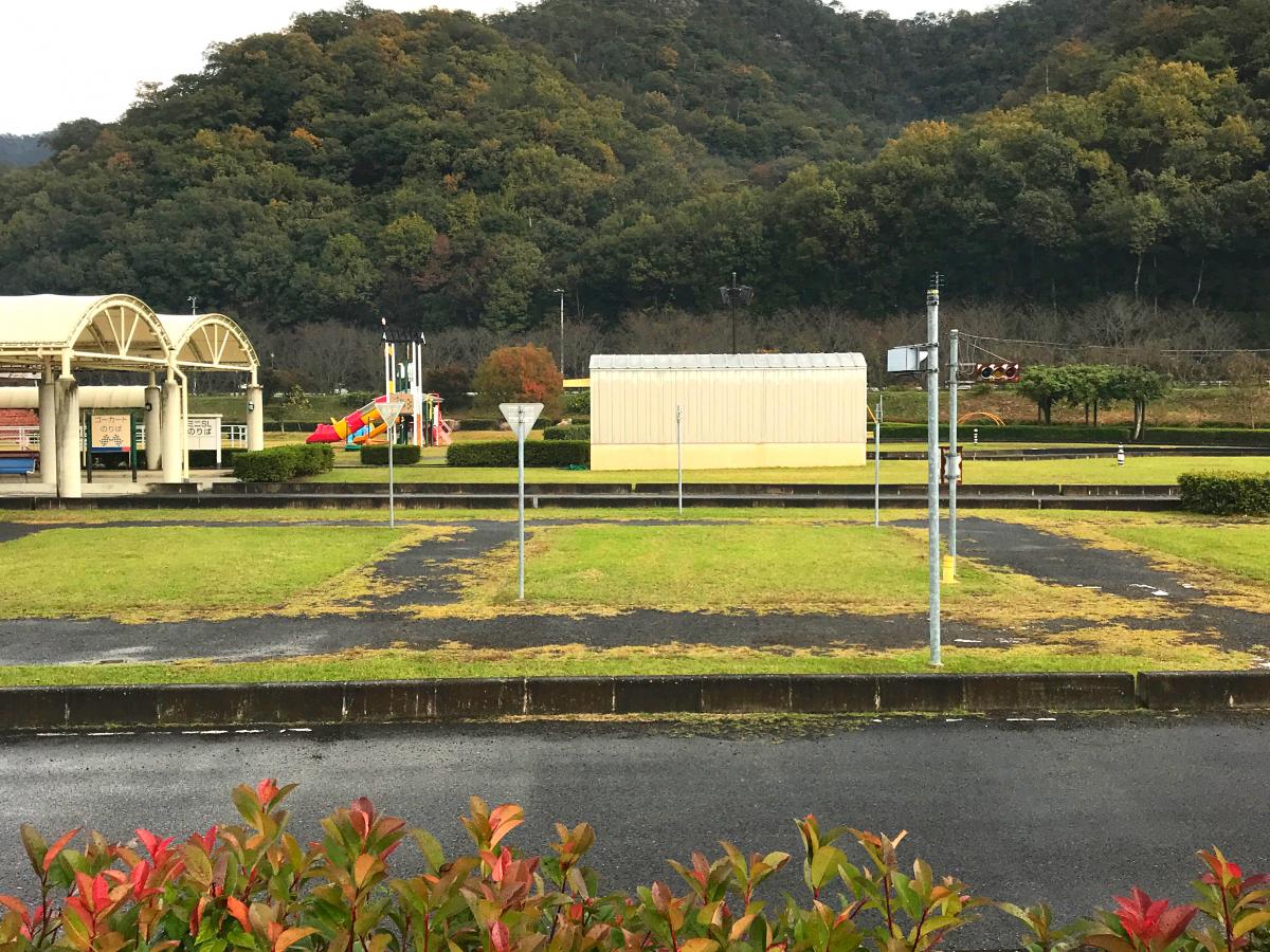 パブリネット 和気鵜飼谷交通公園 和気郡和気町 の投稿写真一覧