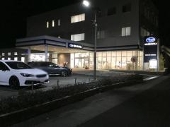 スタディピア 東部自動車学校 仙台市宮城野区福住町