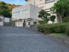 スタディピア 鎌倉市の小学校一覧 ホームメイト